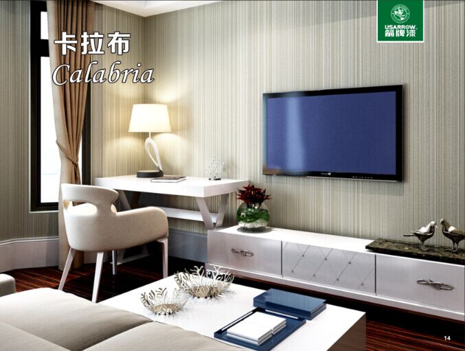 箭牌墙艺：卡拉布