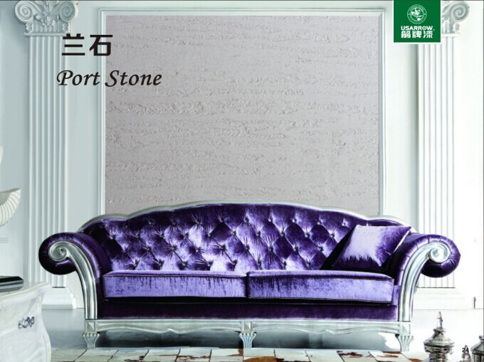 箭牌墙艺：兰石
