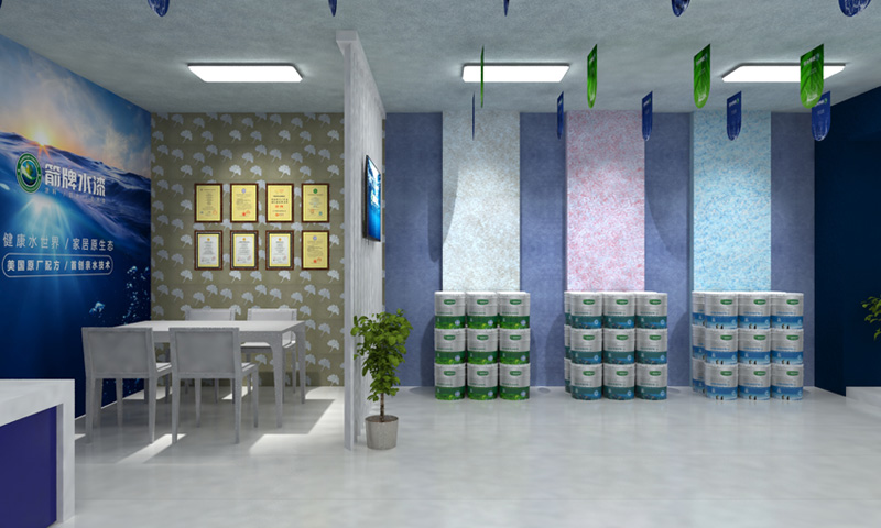 箭牌漆专卖店内景